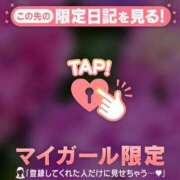 ヒメ日記 2026/07/08 20:16 投稿 ゆき 足利ソープ SBC