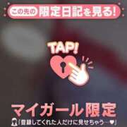 ヒメ日記 2026/08/21 18:01 投稿 ゆき 足利ソープ SBC