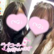 ヒメ日記 2026/02/06 15:54 投稿 めい かりんと渋谷店