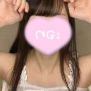 めい たくさん出たね‎🤍 かりんと渋谷店