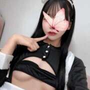 あまい ㊙️キス魔です…♡ ラブリップ所沢