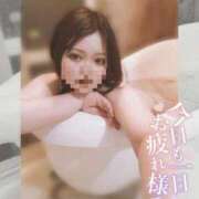 ヒメ日記 2026/04/18 02:07 投稿 ゆづる 千葉人妻花壇