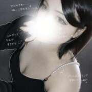 ヒメ日記 2026/04/23 13:26 投稿 ゆづる 千葉人妻花壇