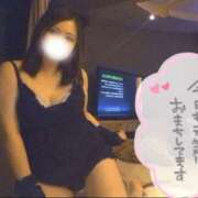 ヒメ日記 2026/05/14 13:00 投稿 ゆづる 千葉人妻花壇