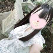 つな 23時まで🍒 デザインプリズム新宿