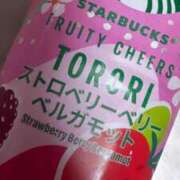 ねね♡誰もが振り返る、秘密の色香 昨日のおれいと次の出勤日です🎵 CLUB A〜クラブエース〜