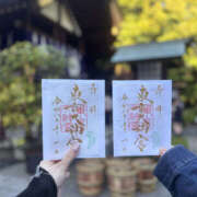 ヒメ日記 2026/05/01 21:17 投稿 くるみ CHANGE THE WEST