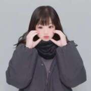 ヒメ日記 2026/01/29 19:12 投稿 なえあ 広島サンキュー