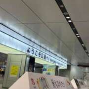 ヒメ日記 2026/02/09 22:59 投稿 なえあ 広島サンキュー