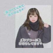 ヒメ日記 2026/02/12 20:59 投稿 なえあ 広島サンキュー