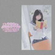 ヒメ日記 2026/02/13 03:09 投稿 なえあ 広島サンキュー