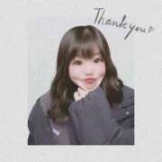 ヒメ日記 2026/02/16 06:59 投稿 なえあ 広島サンキュー