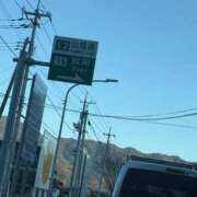 ヒメ日記 2026/02/17 12:39 投稿 なえあ 広島サンキュー