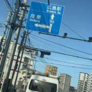 ヒメ日記 2026/02/24 08:39 投稿 なえあ 広島サンキュー