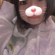 ヒメ日記 2026/03/01 00:19 投稿 なえあ 広島サンキュー