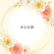 ヒメ日記 2026/04/03 19:29 投稿 森野みつば OtoLABO～前立腺マッサージ（ドライオーガズム）専門店～