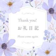 ヒメ日記 2026/04/15 22:49 投稿 森野みつば OtoLABO～前立腺マッサージ（ドライオーガズム）専門店～