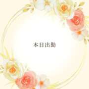 ヒメ日記 2026/04/17 19:59 投稿 森野みつば OtoLABO～前立腺マッサージ（ドライオーガズム）専門店～