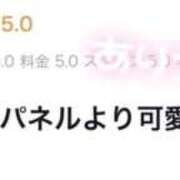 ヒメ日記 2026/02/26 15:13 投稿 ★Super Girl★ club MUTEKI