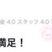 ヒメ日記 2026/02/27 15:13 投稿 ★Super Girl★ club MUTEKI