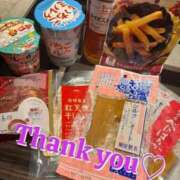 ヒメ日記 2026/04/06 04:27 投稿 りるる DIVAセカンドシーズン