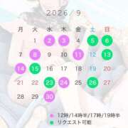 ヒメ日記 2026/08/28 20:15 投稿 のあ シャングリラ
