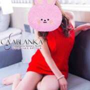 ヒメ日記 2026/02/10 13:45 投稿 柚乃(ゆの) カサブランカ福山店（カサブランカグループ）