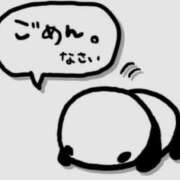 ヒメ日記 2026/02/16 08:51 投稿 柚乃(ゆの) カサブランカ福山店（カサブランカグループ）