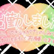 ヒメ日記 2026/02/24 12:45 投稿 柚乃(ゆの) カサブランカ福山店（カサブランカグループ）