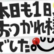 ヒメ日記 2026/03/04 17:05 投稿 柚乃(ゆの) カサブランカ福山店（カサブランカグループ）