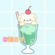 ヒメ日記 2026/03/27 17:39 投稿 柚乃(ゆの) カサブランカ福山店（カサブランカグループ）