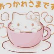ヒメ日記 2026/04/21 17:07 投稿 柚乃(ゆの) カサブランカ福山店（カサブランカグループ）