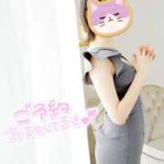 あやな 変更…🤔💭 ニュー不夜城