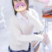 ヒメ日記 2026/03/06 20:46 投稿 あやな ニュー不夜城