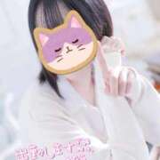 ヒメ日記 2026/04/03 14:26 投稿 あやな ニュー不夜城