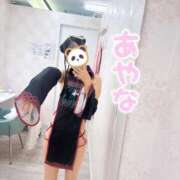 あやな 封印する？ ニュー不夜城