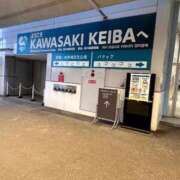 ヒメ日記 2026/02/10 16:45 投稿 芽亜【メア】 輝女