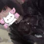 ヒメ日記 2026/01/29 05:04 投稿 みるく 人妻の蜜