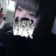 ヒメ日記 2026/01/29 12:02 投稿 みるく 人妻の蜜