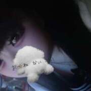 ヒメ日記 2026/02/13 18:02 投稿 みるく 人妻の蜜