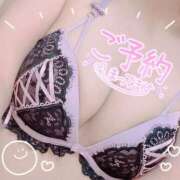 ヒメ日記 2026/03/05 13:01 投稿 りり 奈良橿原大和高田ちゃんこ