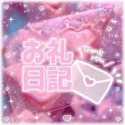 ヒメ日記 2026/03/09 16:28 投稿 りり 奈良橿原大和高田ちゃんこ