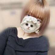 ヒメ日記 2026/02/14 11:39 投稿 いろ ZERO