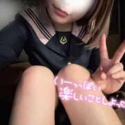 いろ ありがとう♡ ZERO