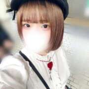 いろ おはよう♡ ZERO