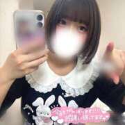 ヒメ日記 2026/08/10 06:08 投稿 いろ ZERO