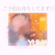 ヒメ日記 2026/02/07 14:34 投稿 ゆま チェックイン横浜女学園