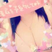 ヒメ日記 2026/04/22 16:20 投稿 あきこ 丸妻 町田店