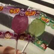 あげは☆ おやすみ🌙 粋美　suibi