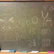 ヒメ日記 2026/01/30 17:14 投稿 やよい☆穏やかな笑顔の奥に… 妹系イメージSOAP萌えフードル学園 大宮本校